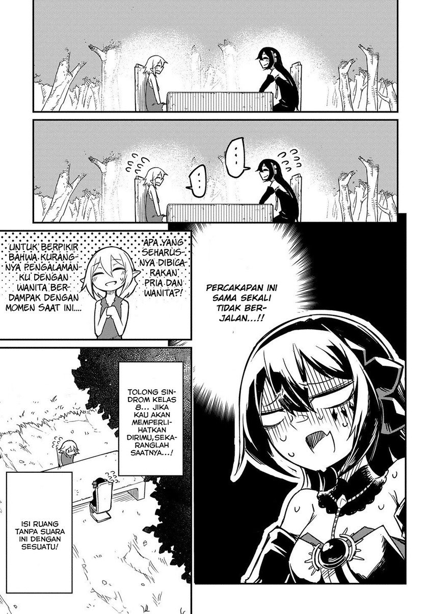 Neta Chara Tensei Toka Anmarida! Chapter 01