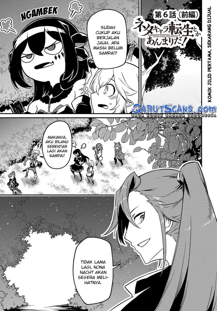 Neta Chara Tensei Toka Anmarida! Chapter 06.1