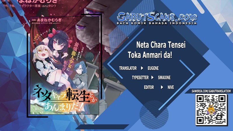 Neta Chara Tensei Toka Anmarida! Chapter 08.5