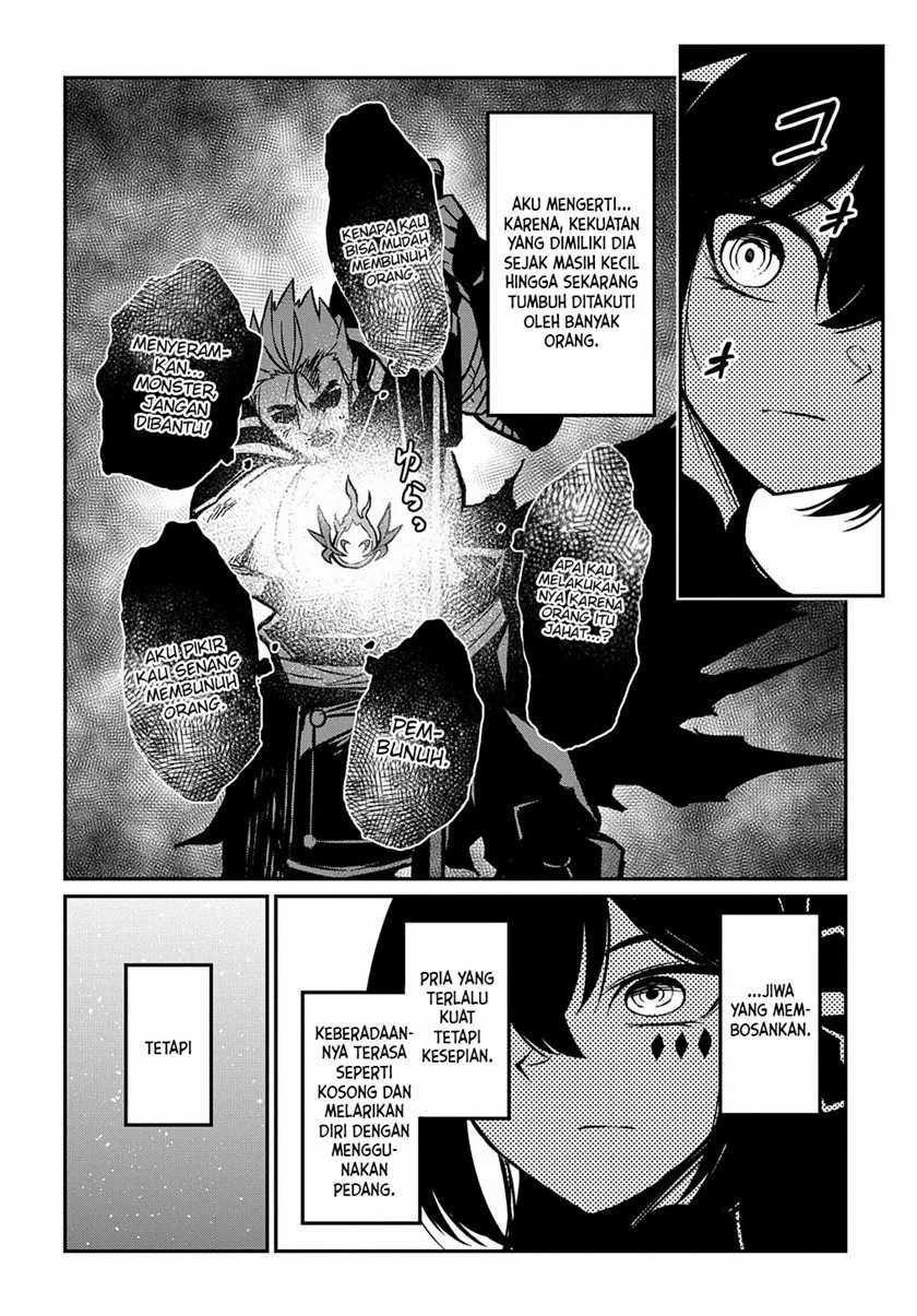 Neta Chara Tensei Toka Anmarida! Chapter 5.2