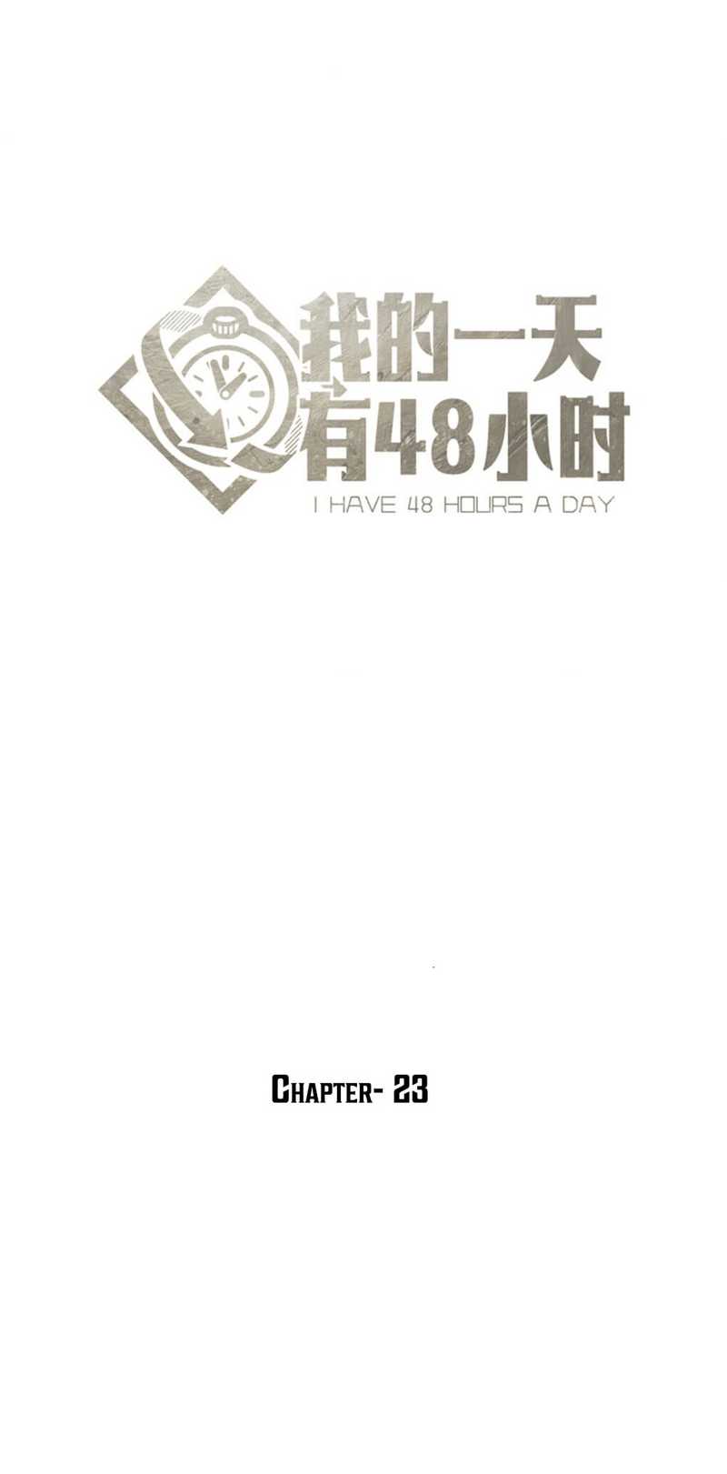48 Hours a Day Chapter 23