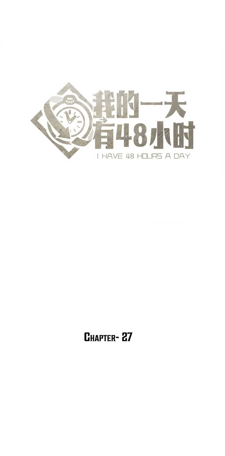 48 Hours a Day Chapter 27