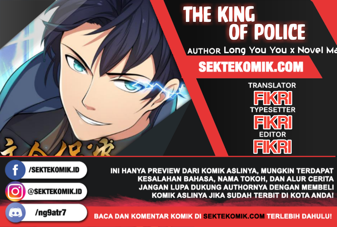 The King of Police Chapter 01