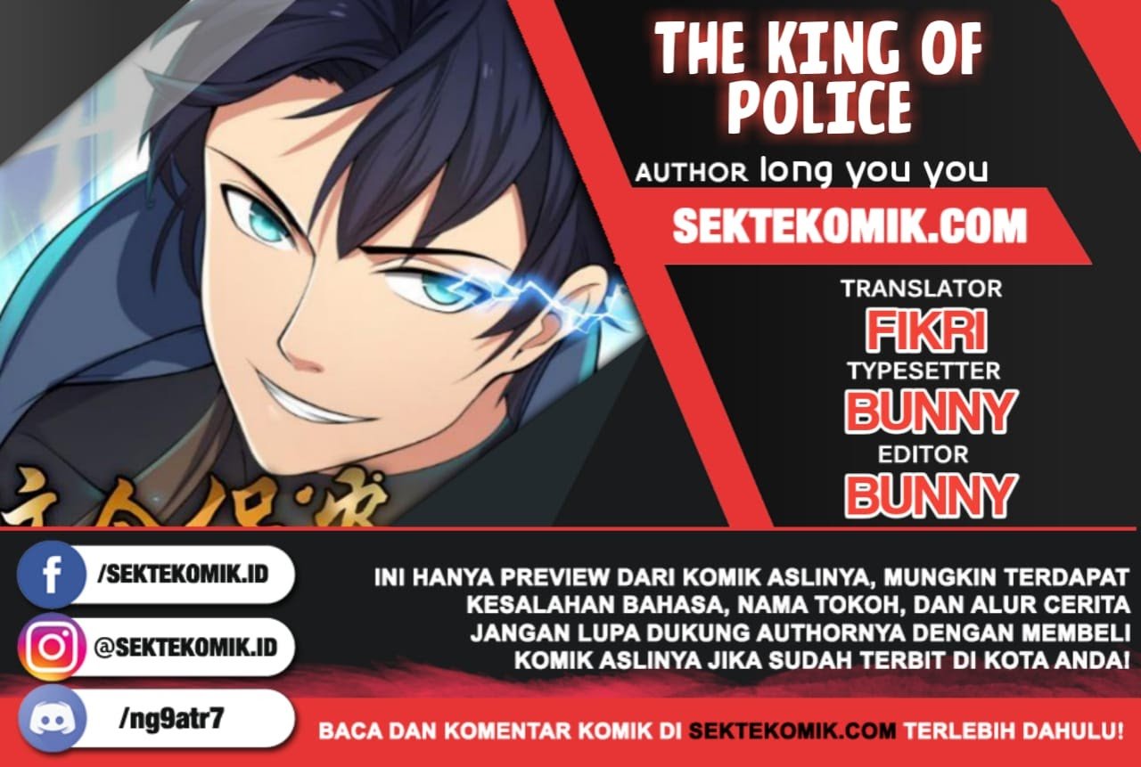 The King of Police Chapter 04