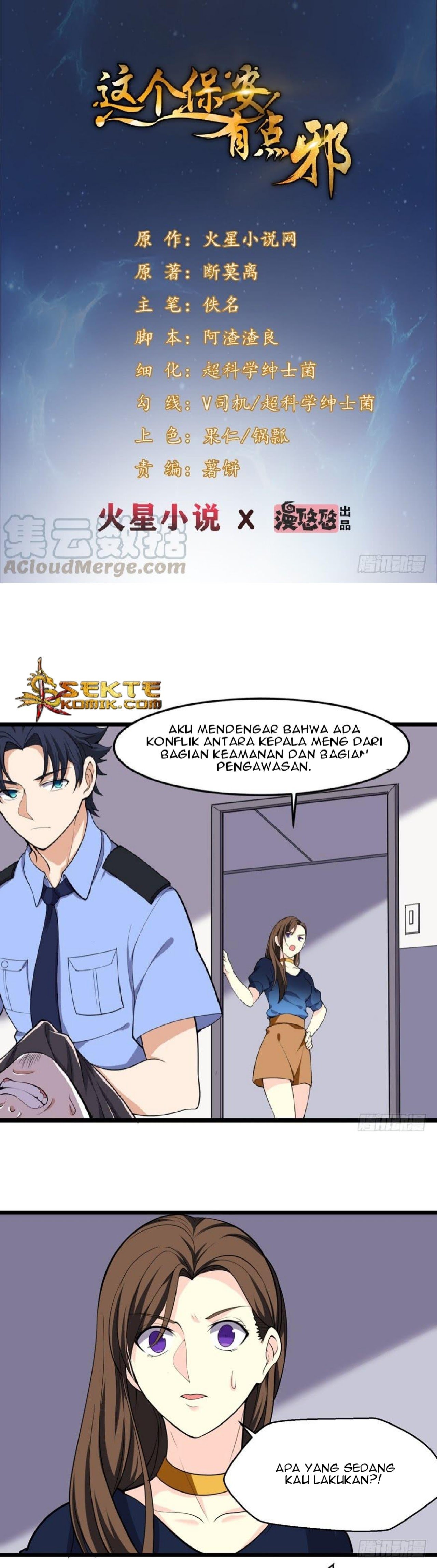 The King of Police Chapter 06