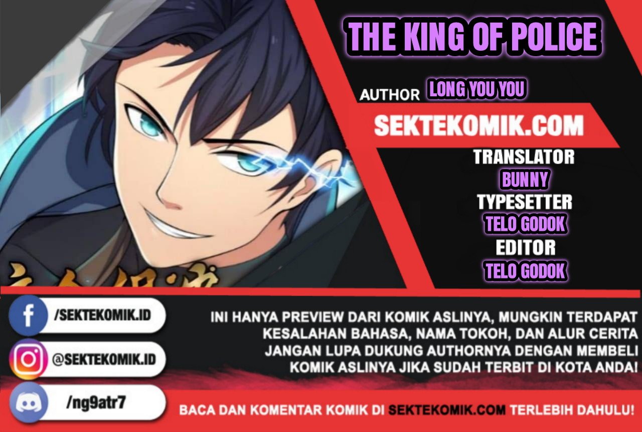 The King of Police Chapter 11