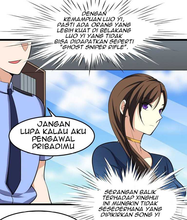 The King of Police Chapter 20