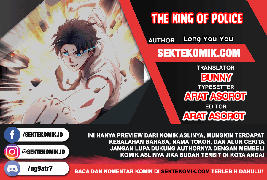 The King of Police Chapter 27