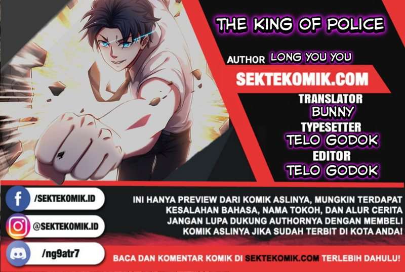 The King of Police Chapter 30