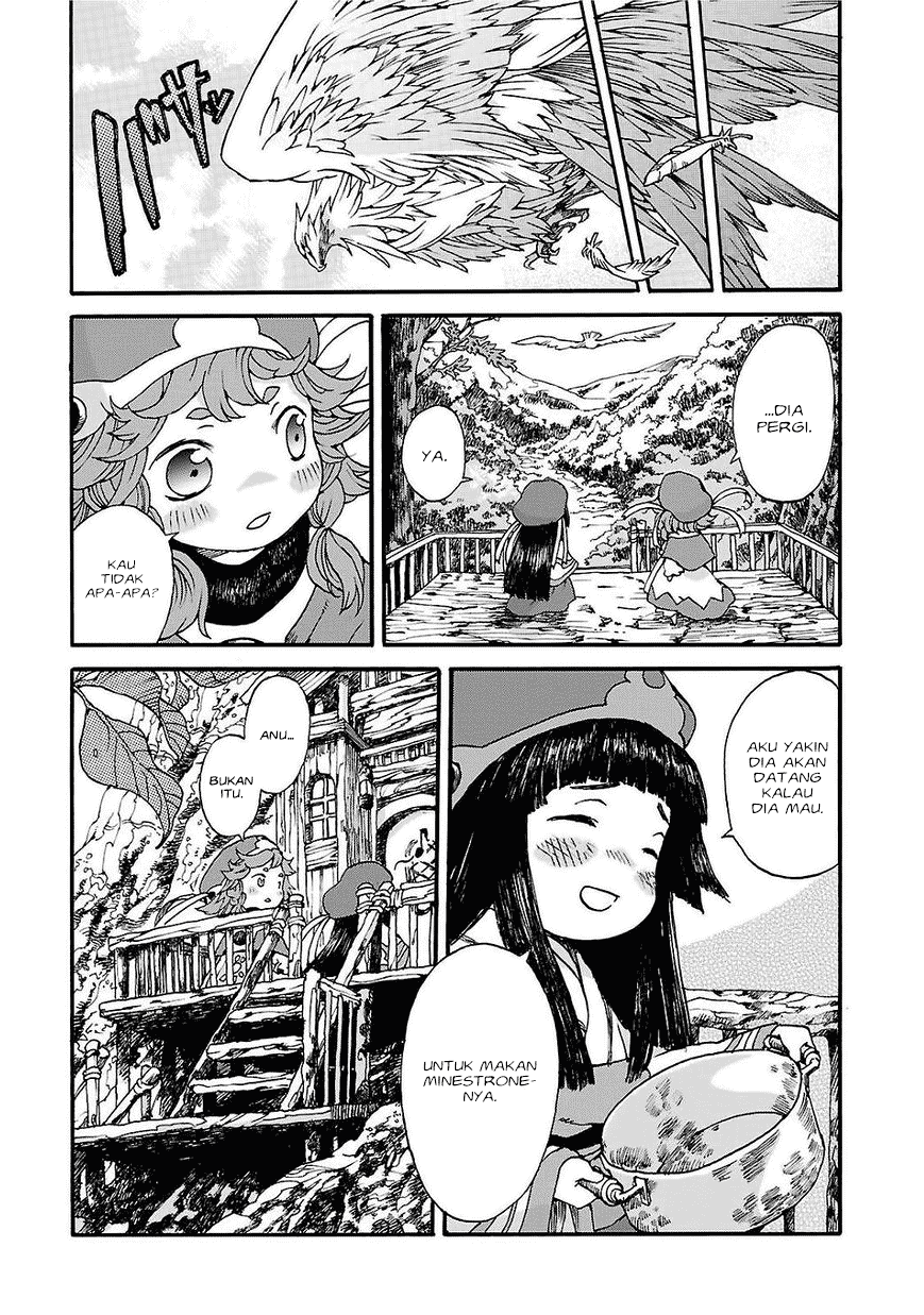 Hakumei to Mikochi Chapter 01