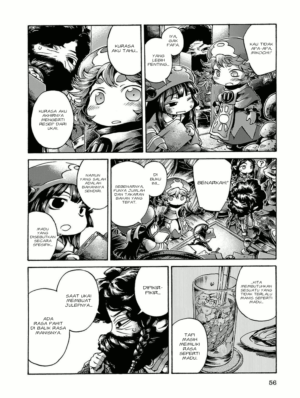 Hakumei to Mikochi Chapter 15.3