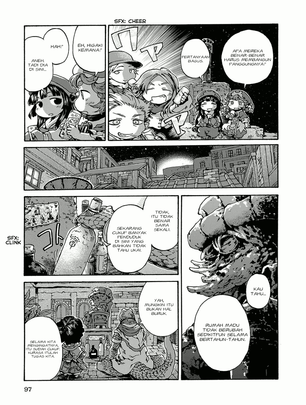 Hakumei to Mikochi Chapter 15.5