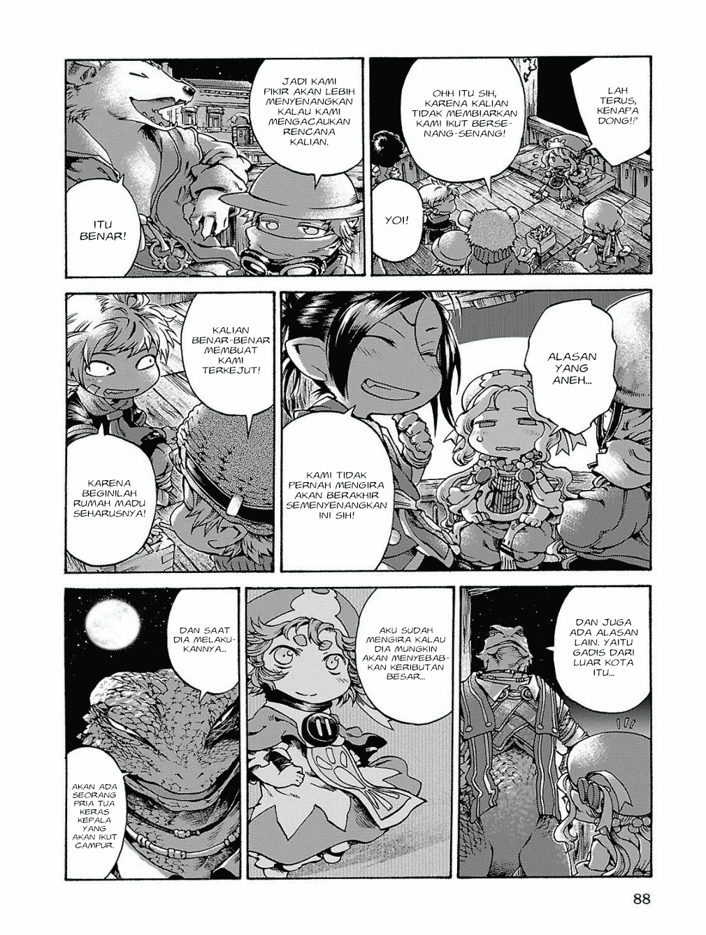 Hakumei to Mikochi Chapter 15.5