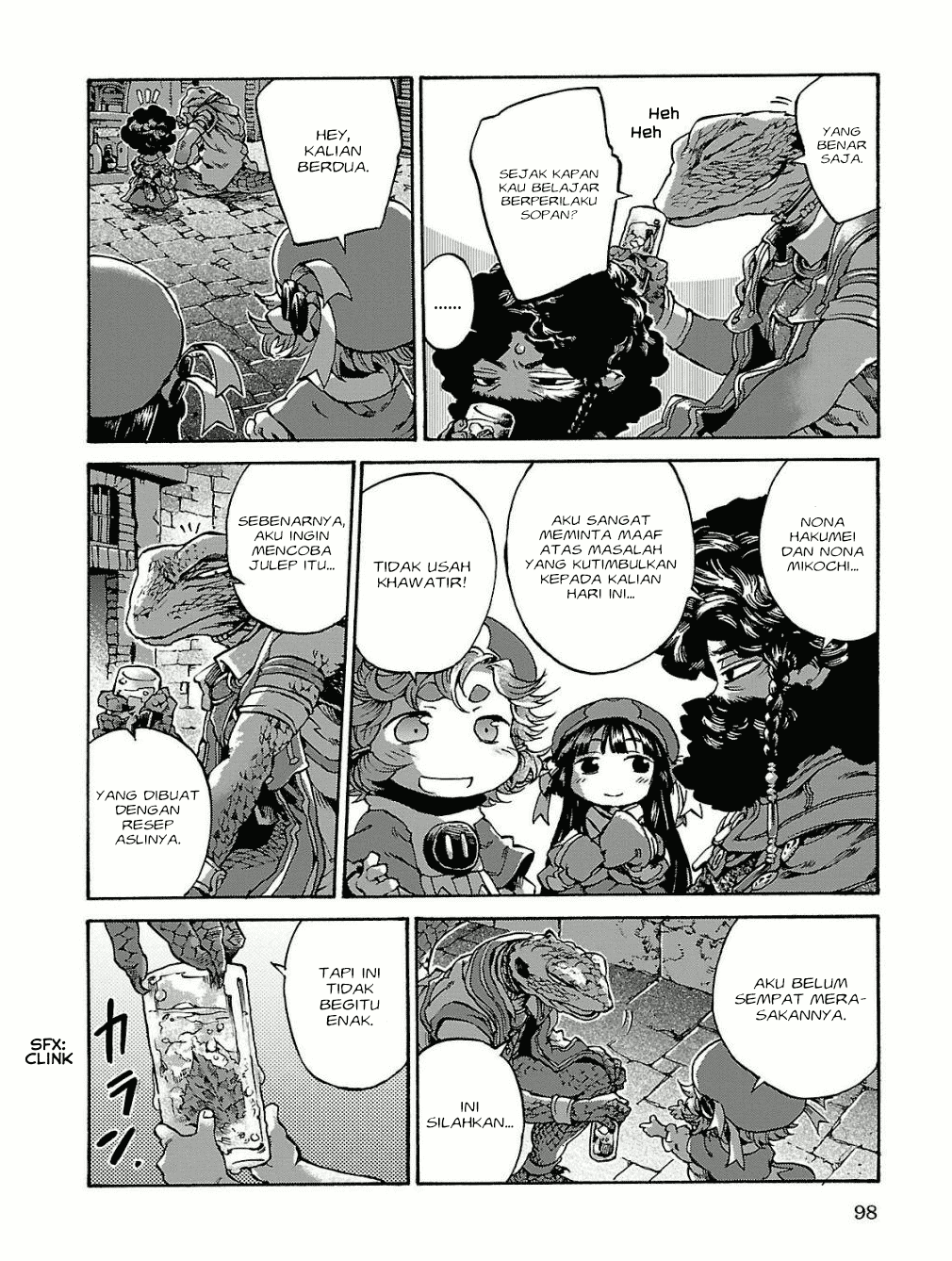 Hakumei to Mikochi Chapter 15.5