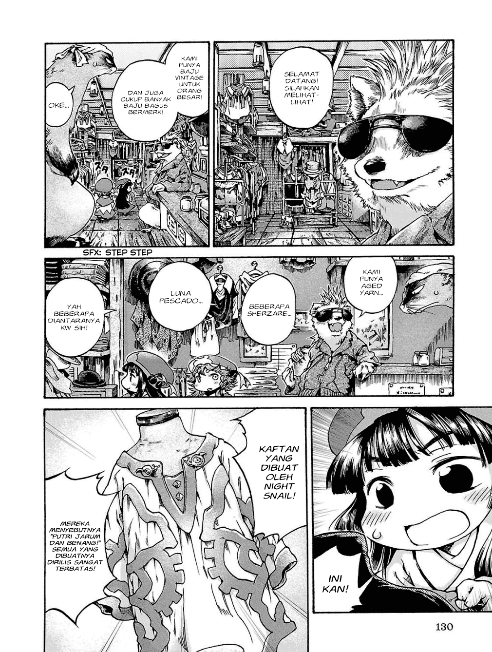 Hakumei to Mikochi Chapter 17