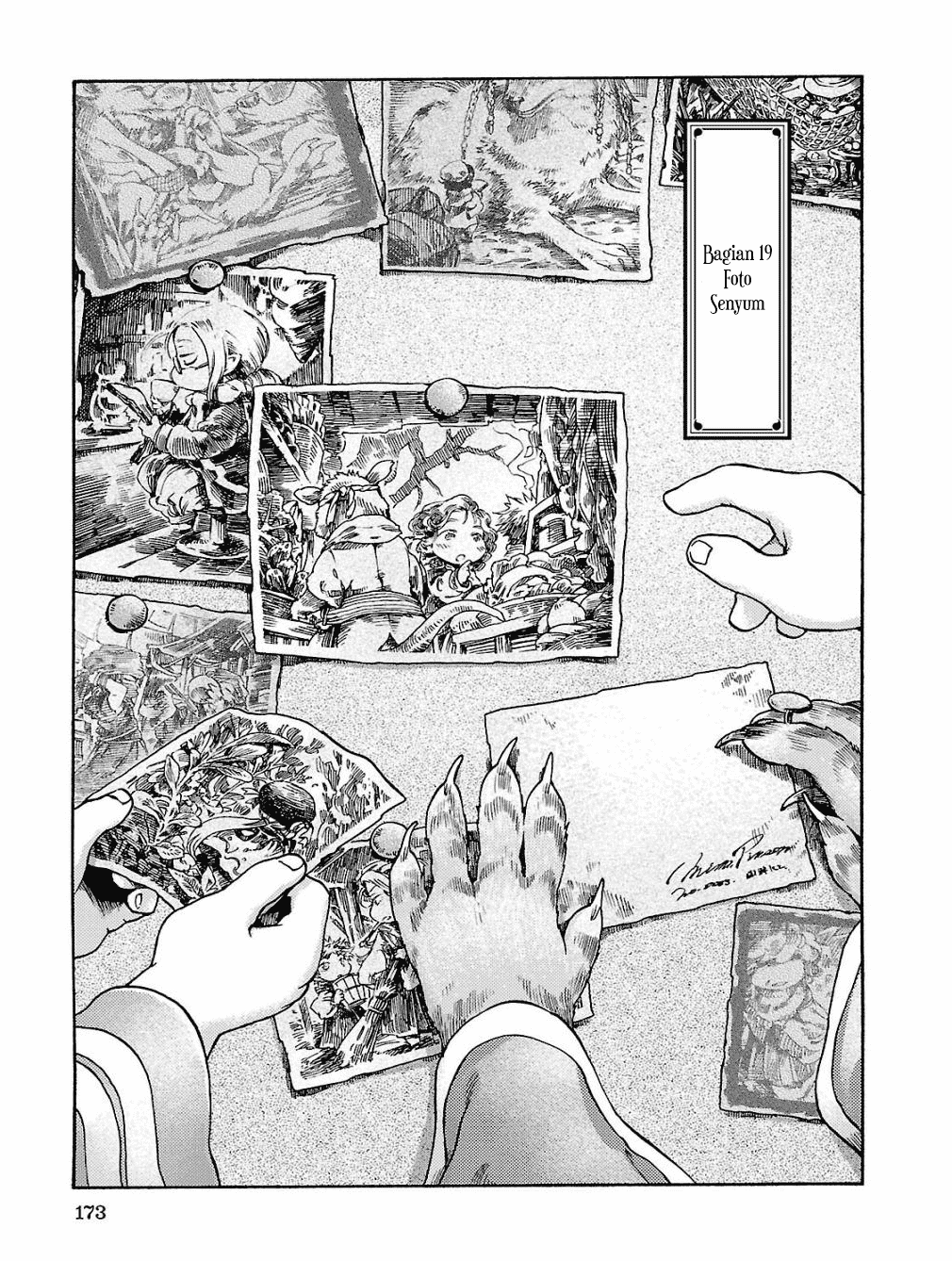 Hakumei to Mikochi Chapter 19