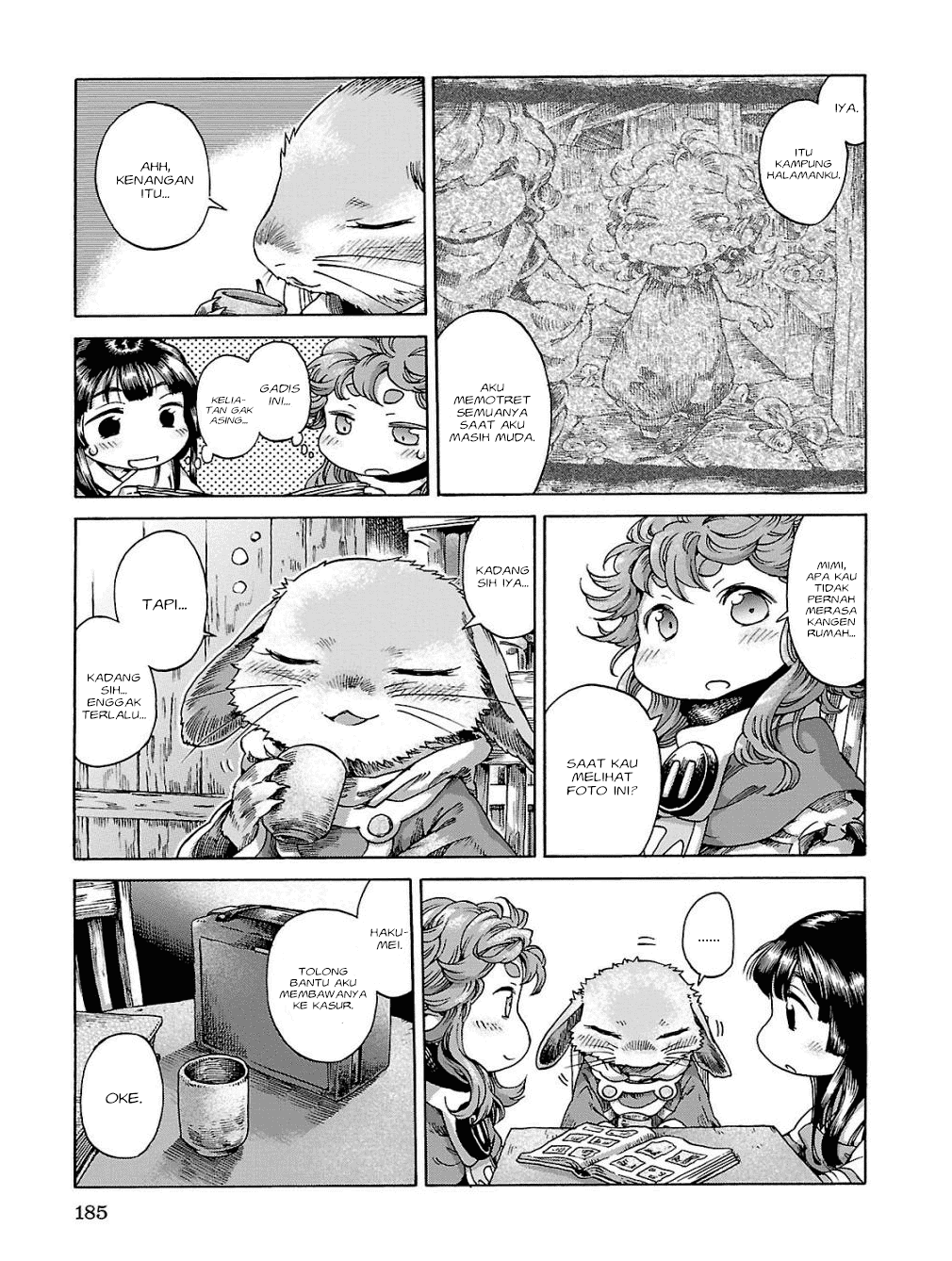 Hakumei to Mikochi Chapter 19