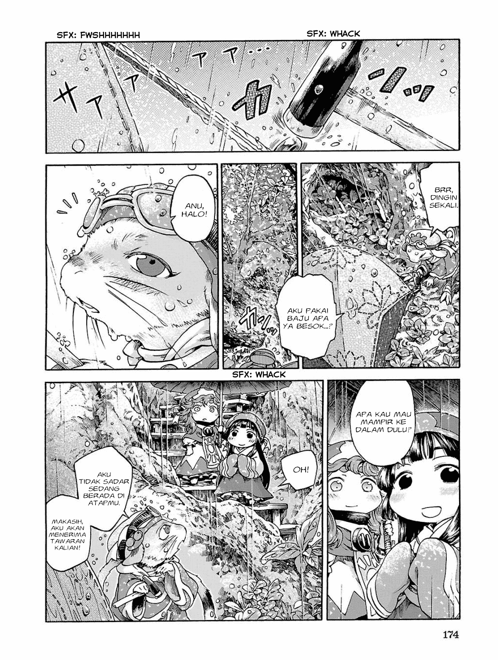 Hakumei to Mikochi Chapter 19