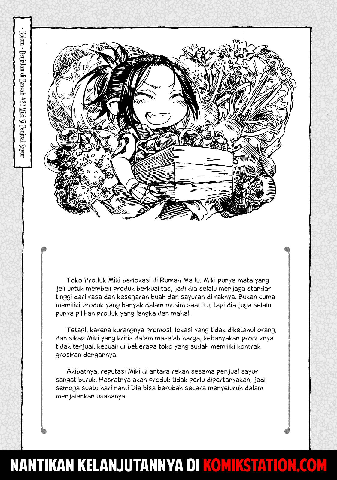 Hakumei to Mikochi Chapter 22