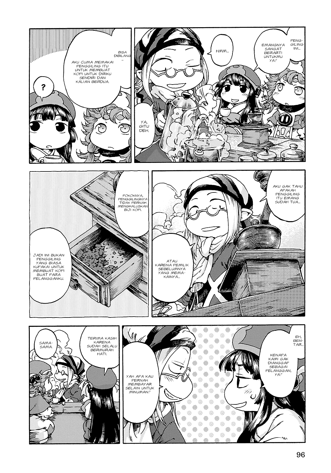 Hakumei to Mikochi Chapter 23