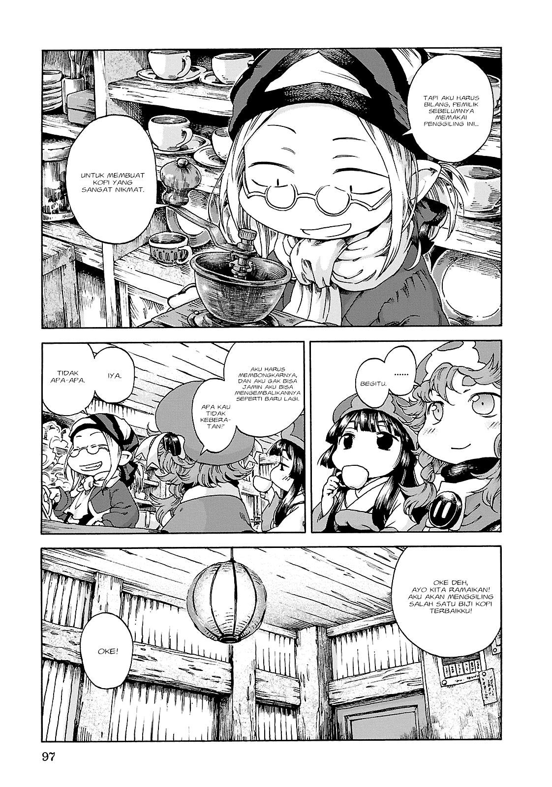 Hakumei to Mikochi Chapter 23