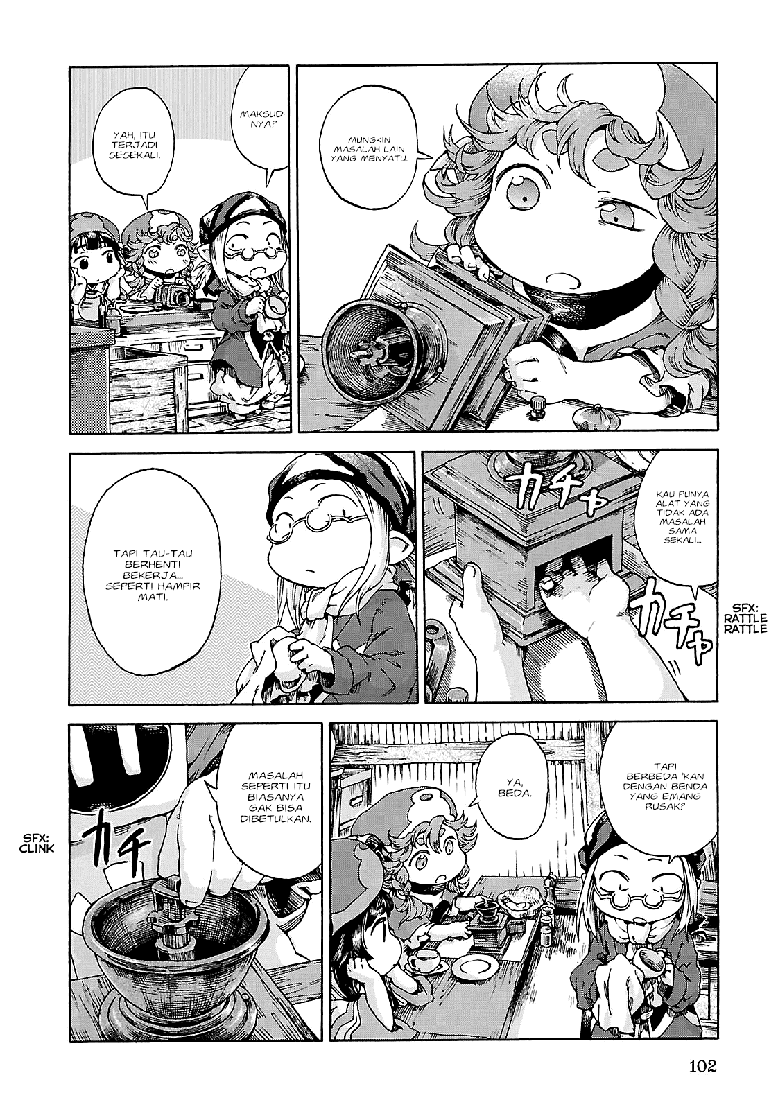 Hakumei to Mikochi Chapter 23