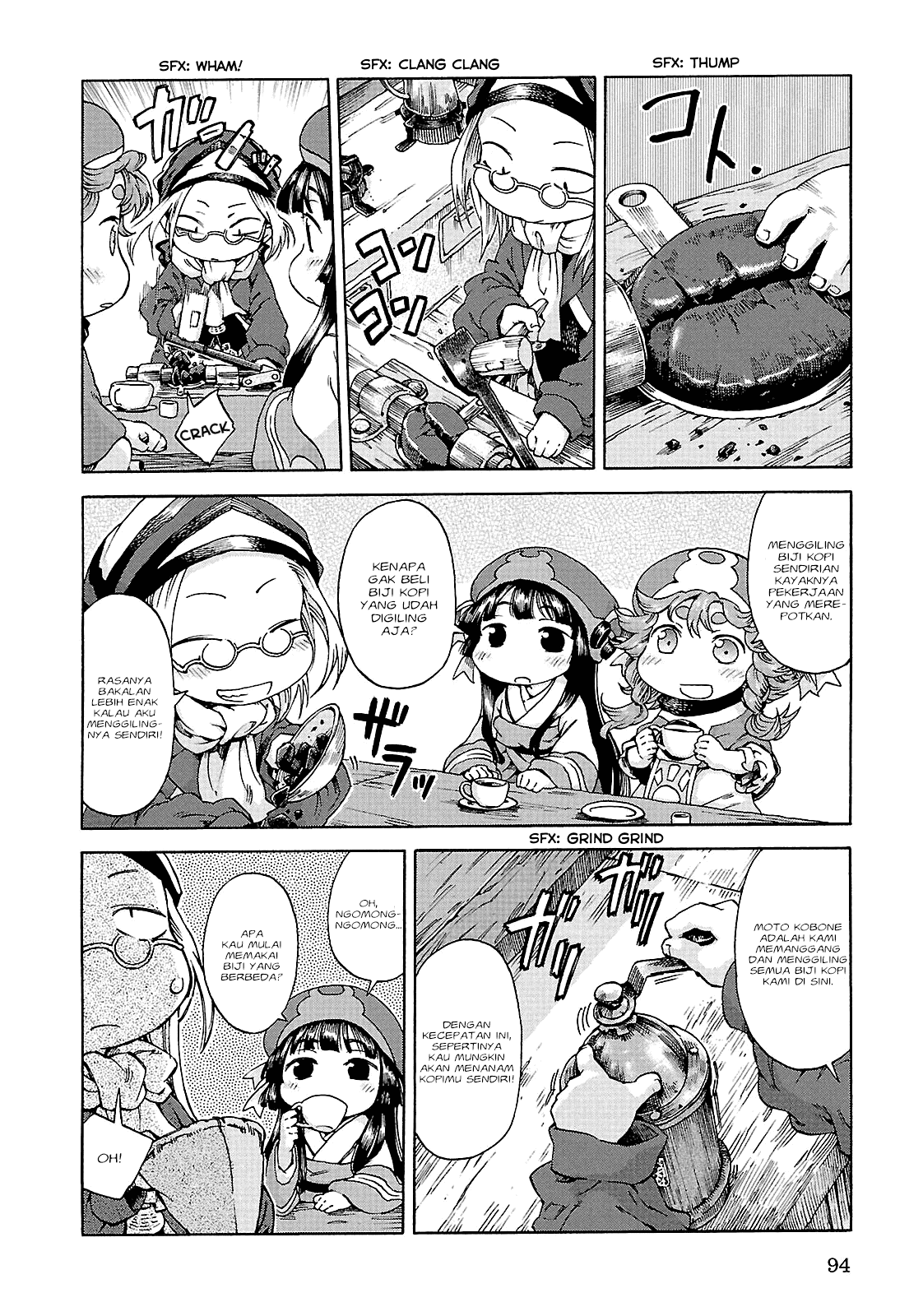 Hakumei to Mikochi Chapter 23