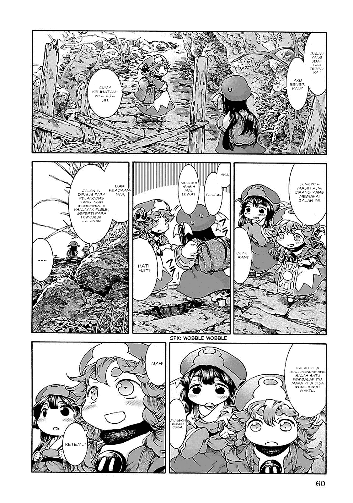 Hakumei to Mikochi Chapter 30.1