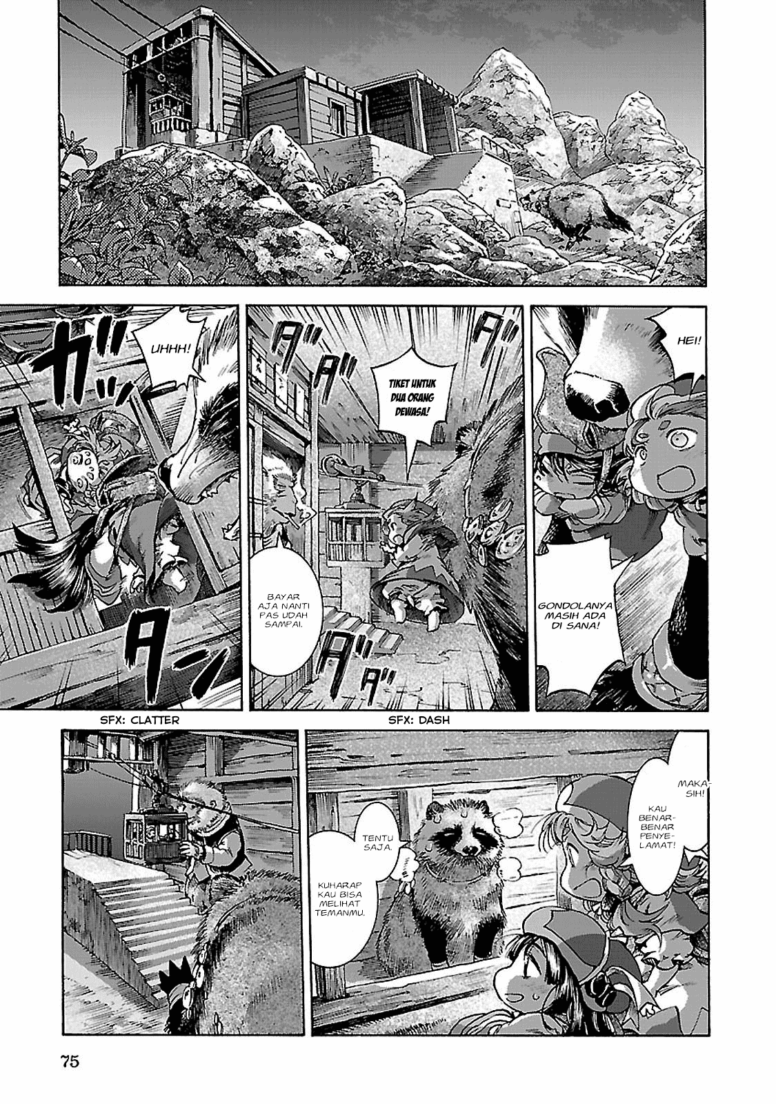 Hakumei to Mikochi Chapter 30.1