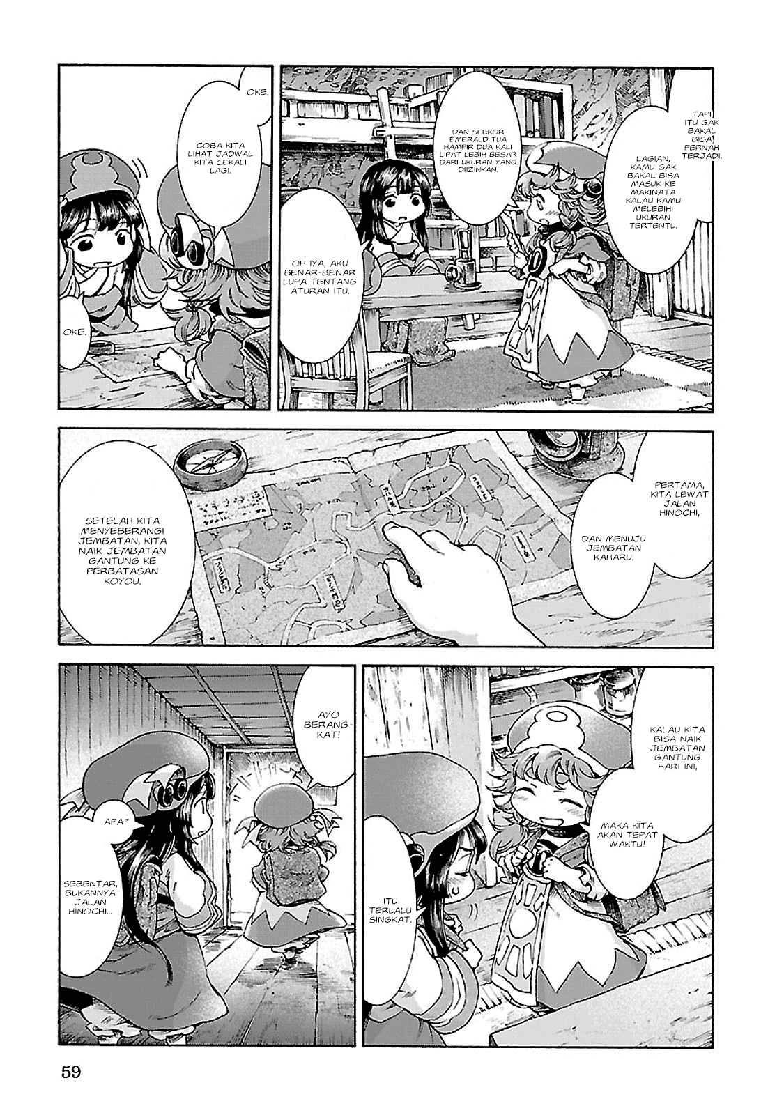 Hakumei to Mikochi Chapter 30.1