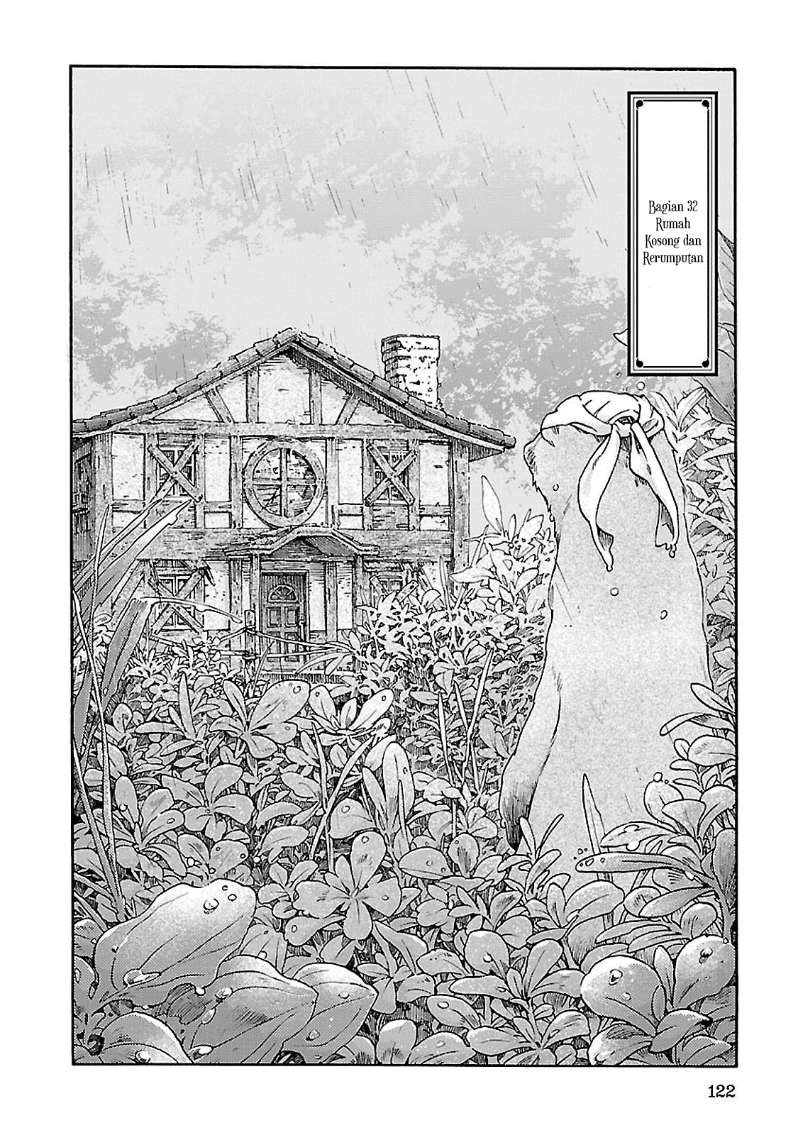 Hakumei to Mikochi Chapter 32