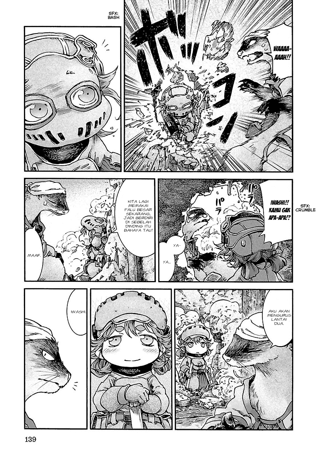 Hakumei to Mikochi Chapter 32