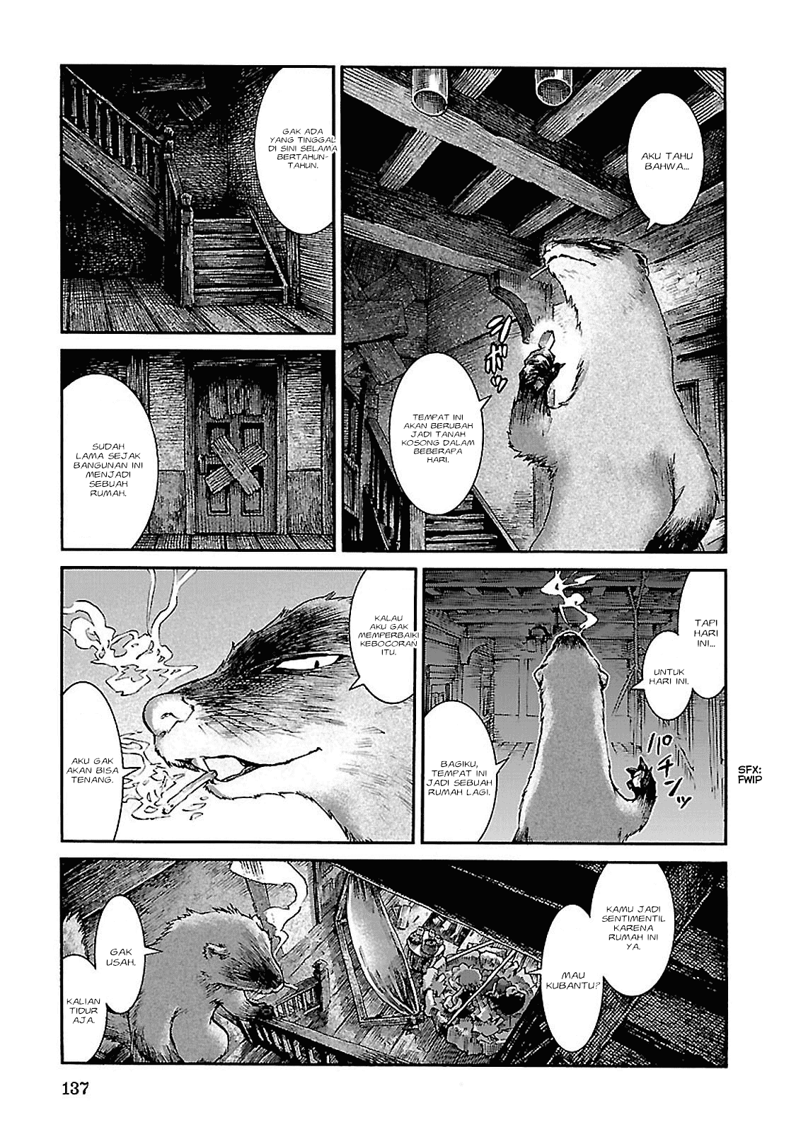 Hakumei to Mikochi Chapter 32