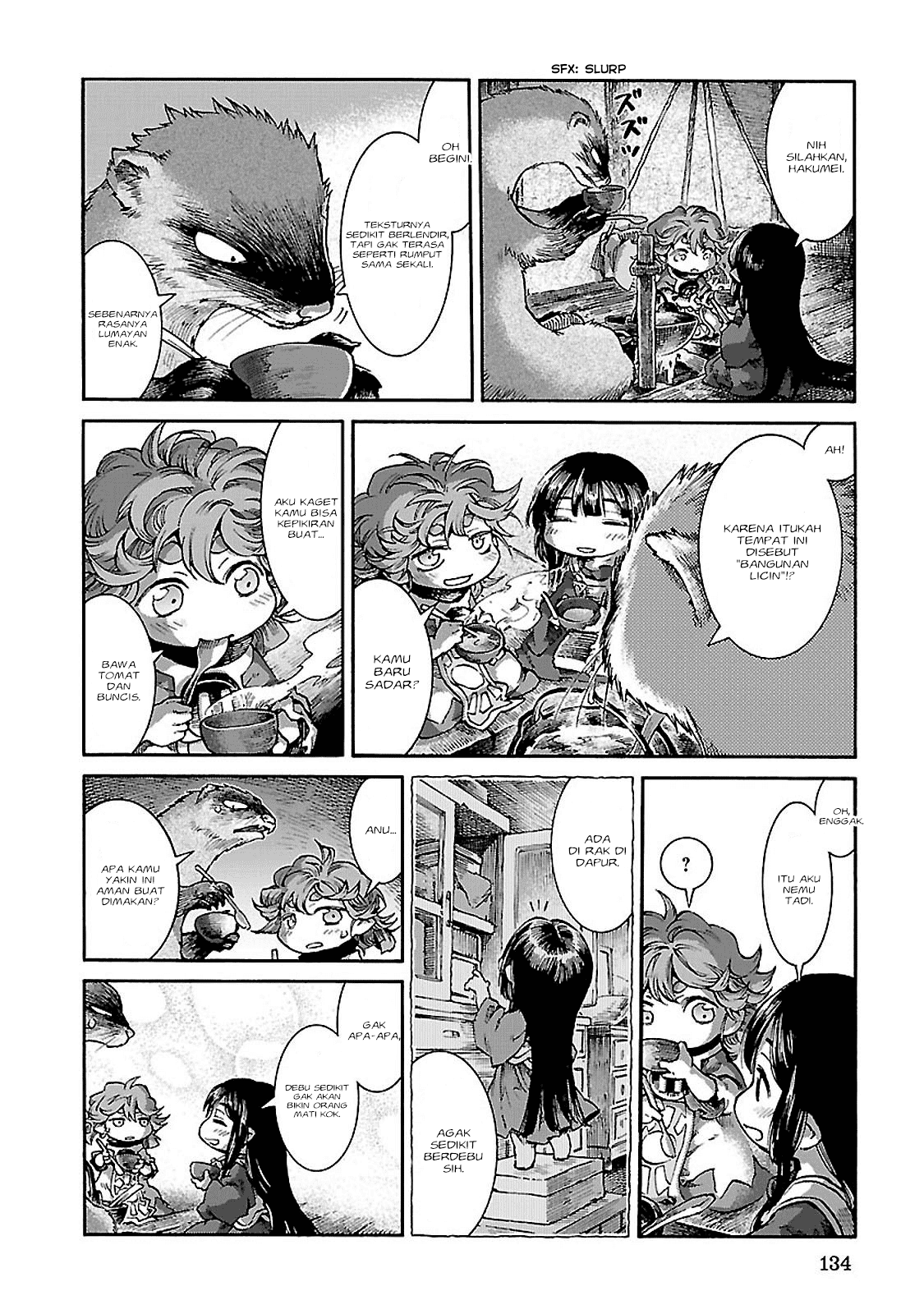 Hakumei to Mikochi Chapter 32