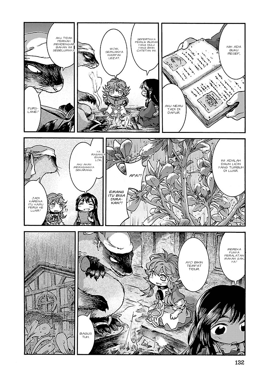 Hakumei to Mikochi Chapter 32