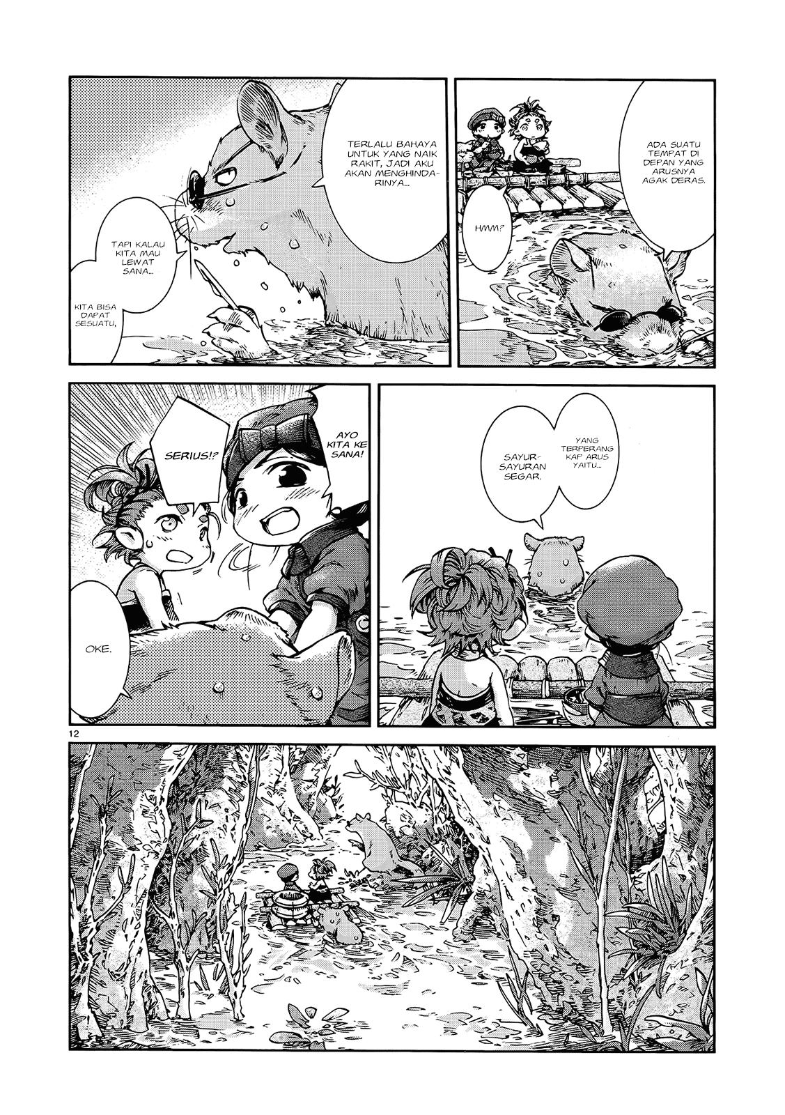 Hakumei to Mikochi Chapter 35-39