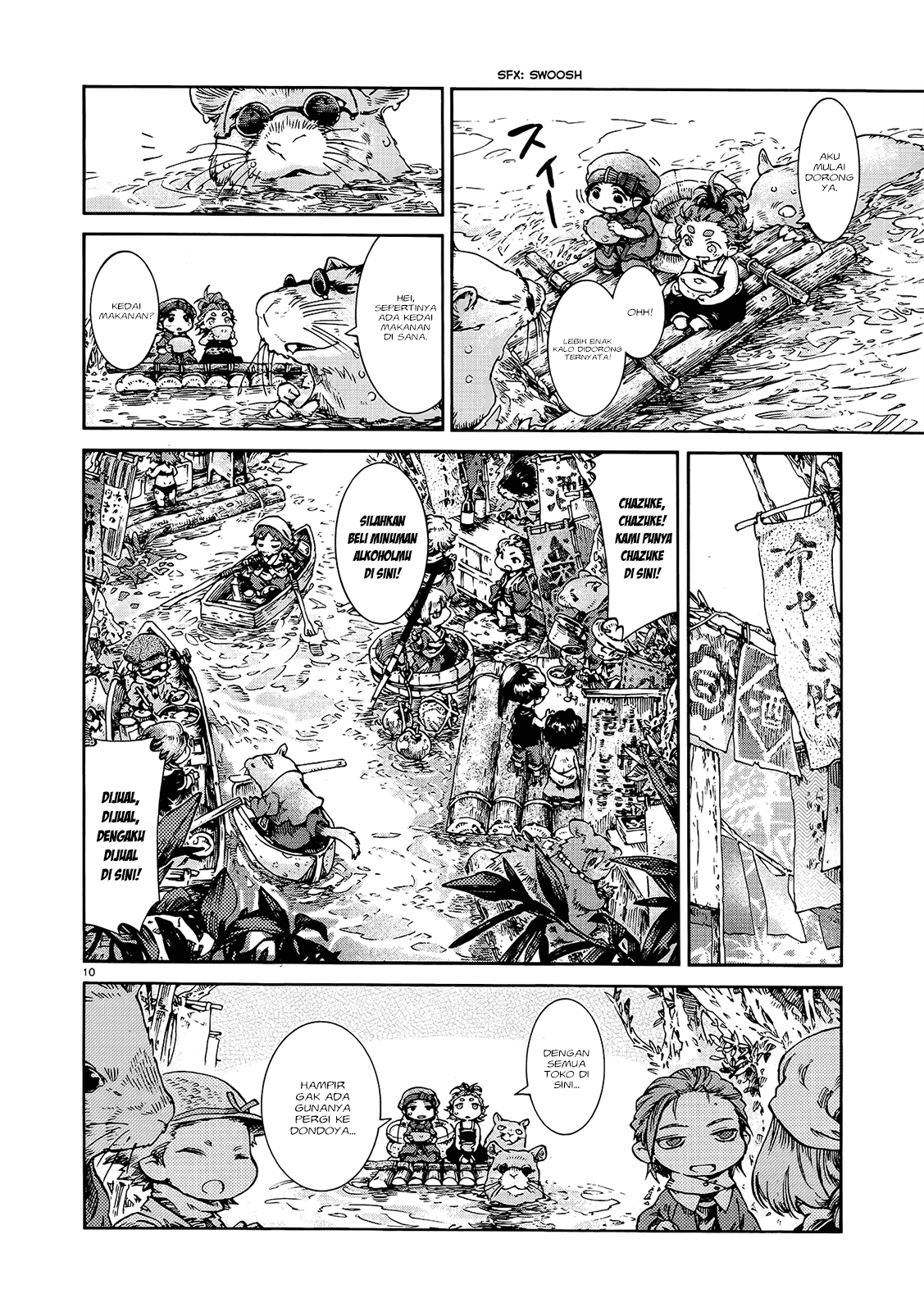 Hakumei to Mikochi Chapter 35-39