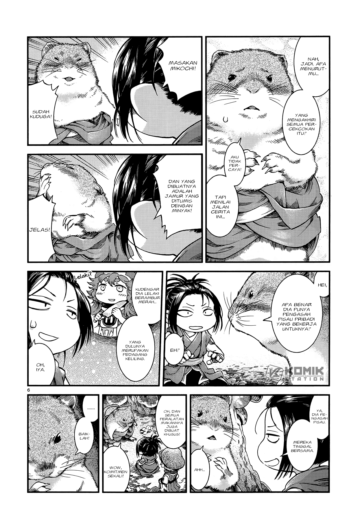 Hakumei to Mikochi Chapter 51