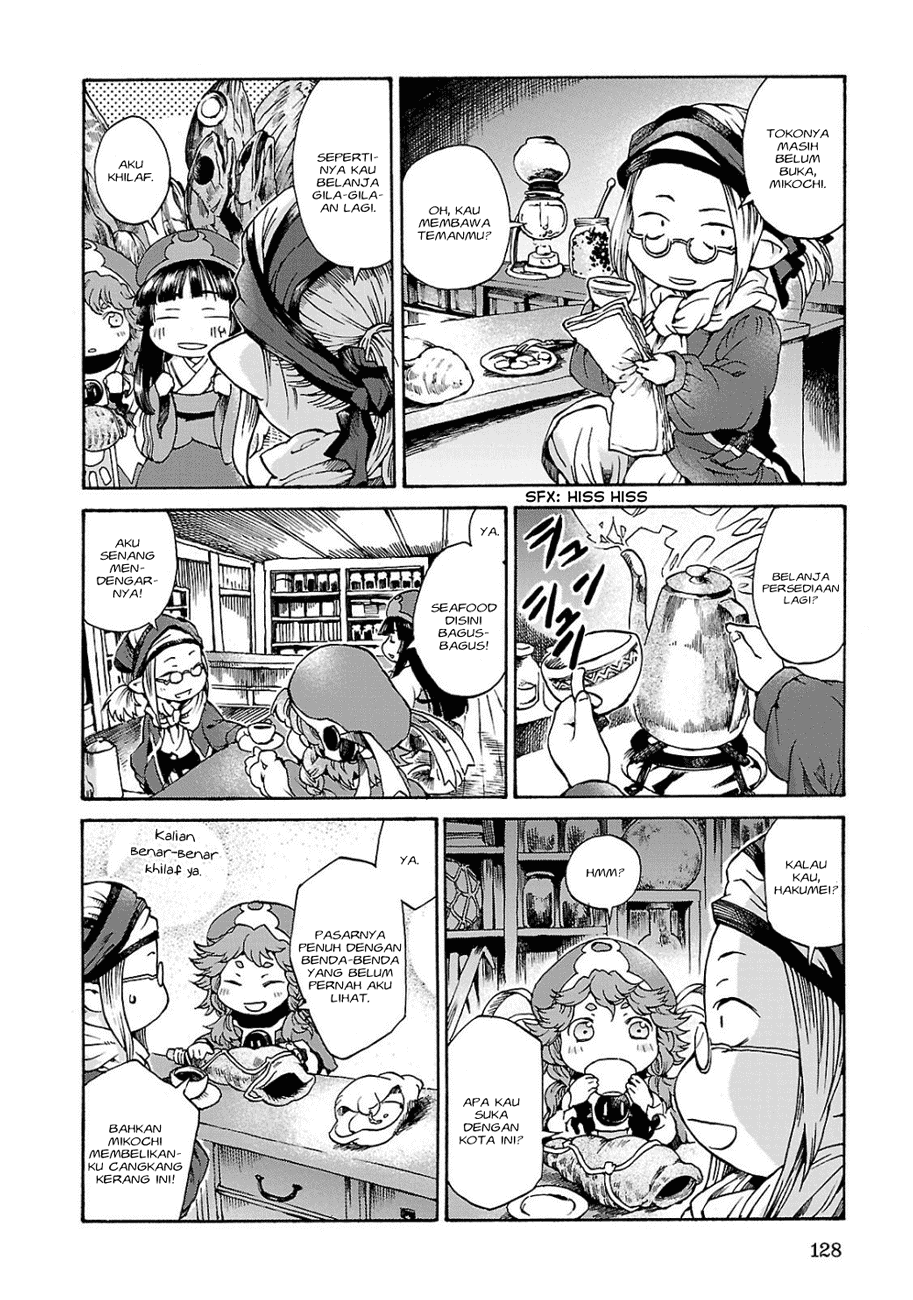 Hakumei to Mikochi Chapter 6