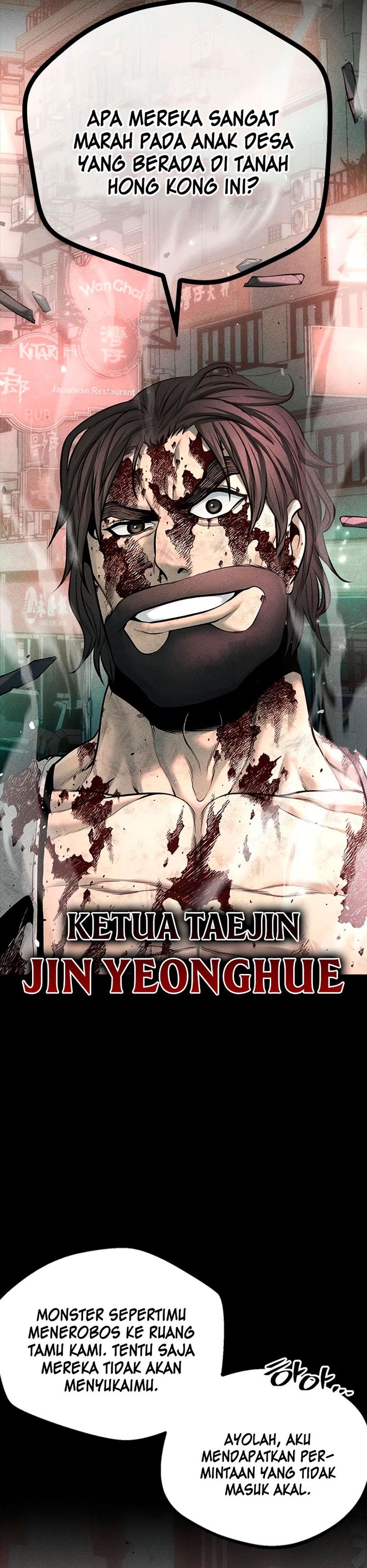 Festival Of Warriors Chapter 21