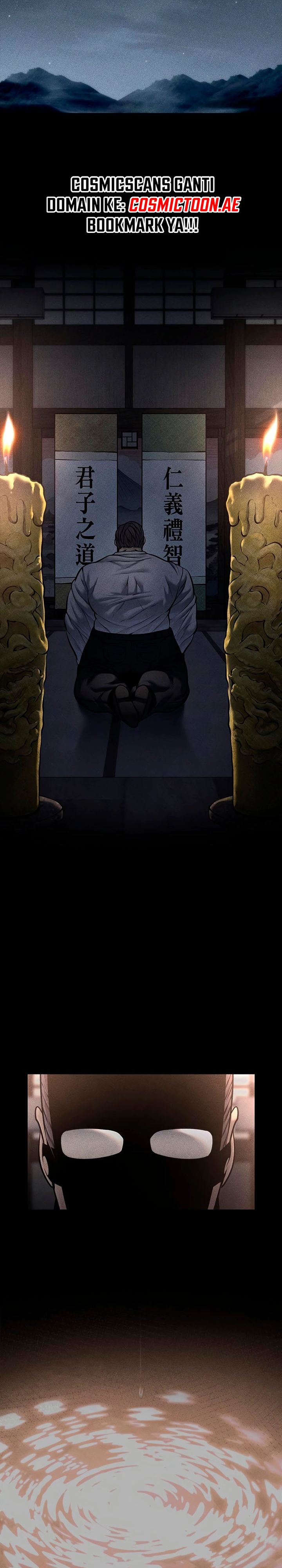 Festival Of Warriors Chapter 21