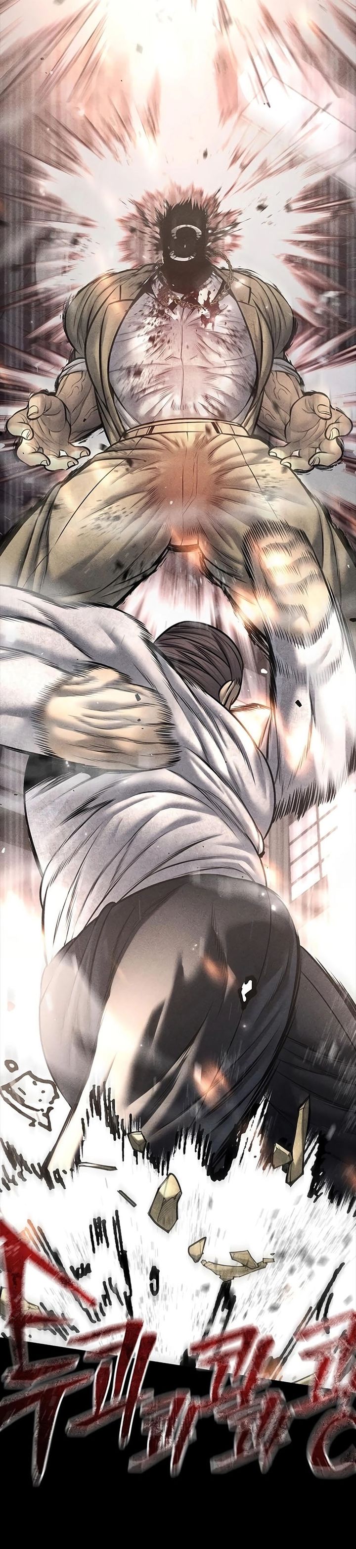 Festival Of Warriors Chapter 22