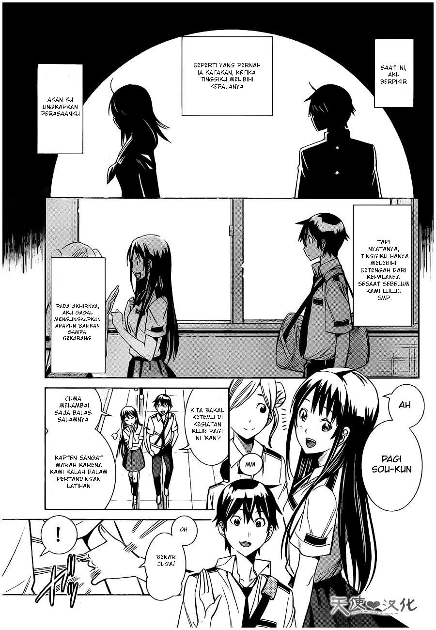 Fureru to Kikoeru Chapter 04