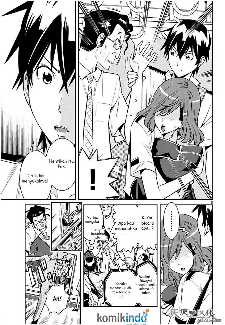 Fureru to Kikoeru Chapter 10