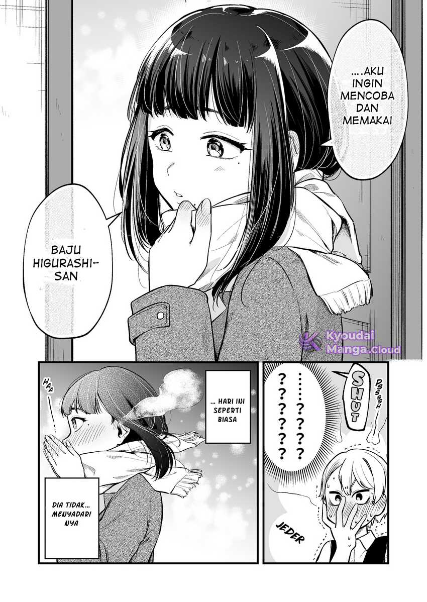 Tenchou to Mujikakuna Tennin Chapter 01