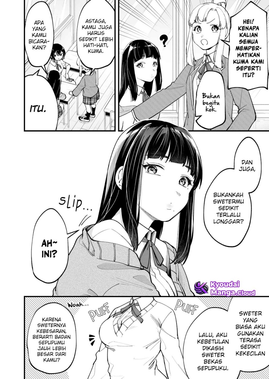 Tenchou to Mujikakuna Tennin Chapter 07