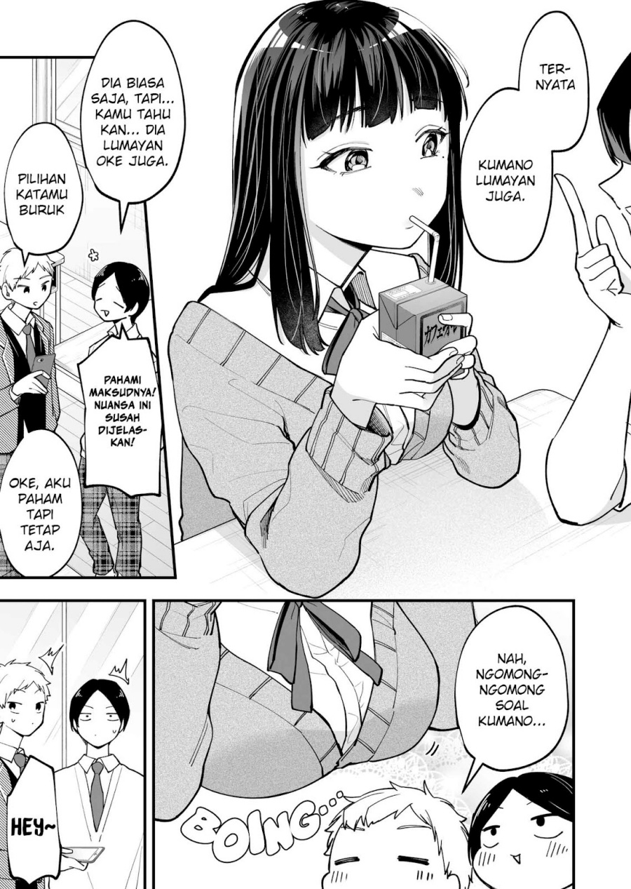 Tenchou to Mujikakuna Tennin Chapter 07