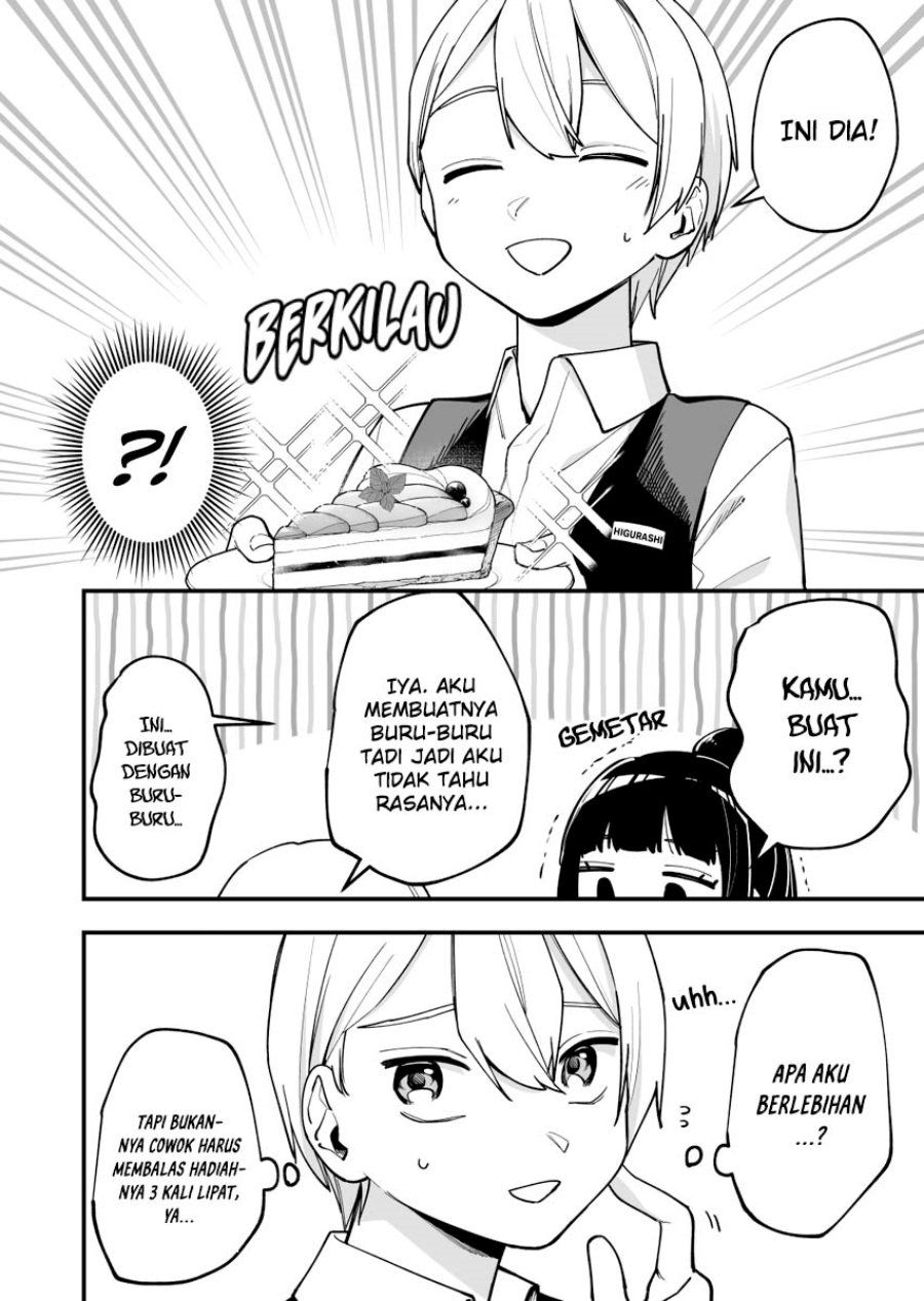Tenchou to Mujikakuna Tennin Chapter 08