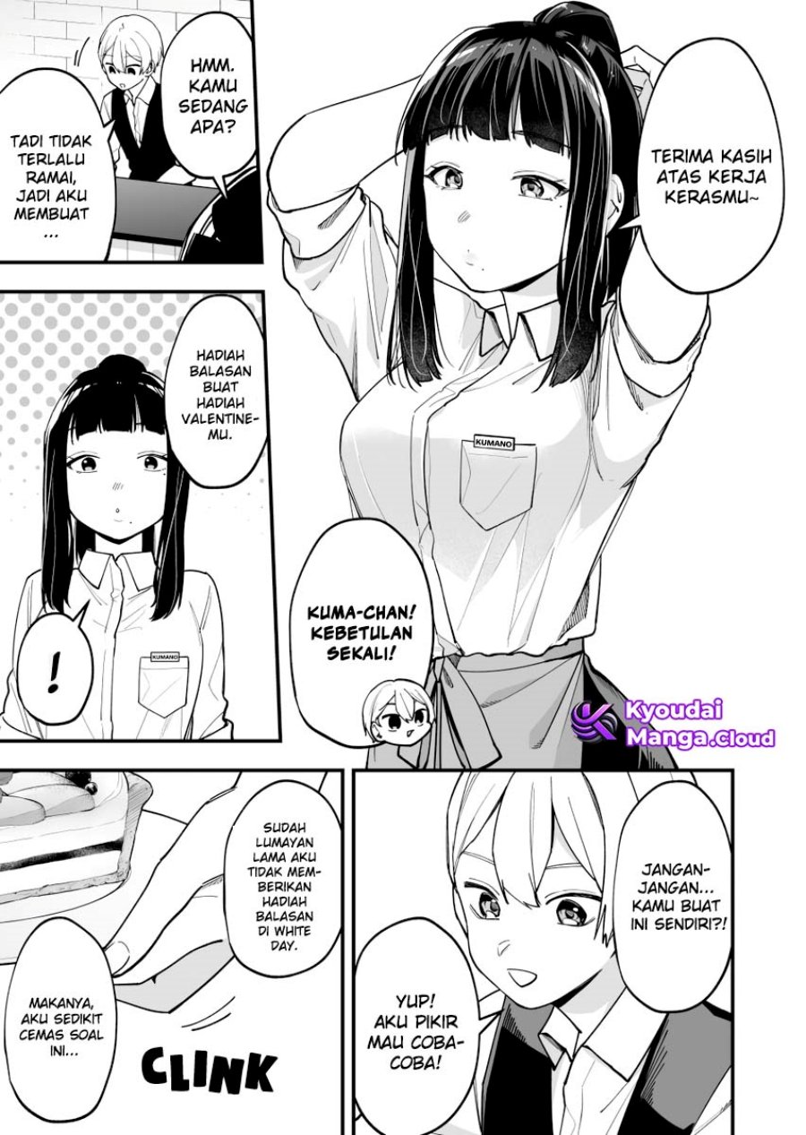 Tenchou to Mujikakuna Tennin Chapter 08