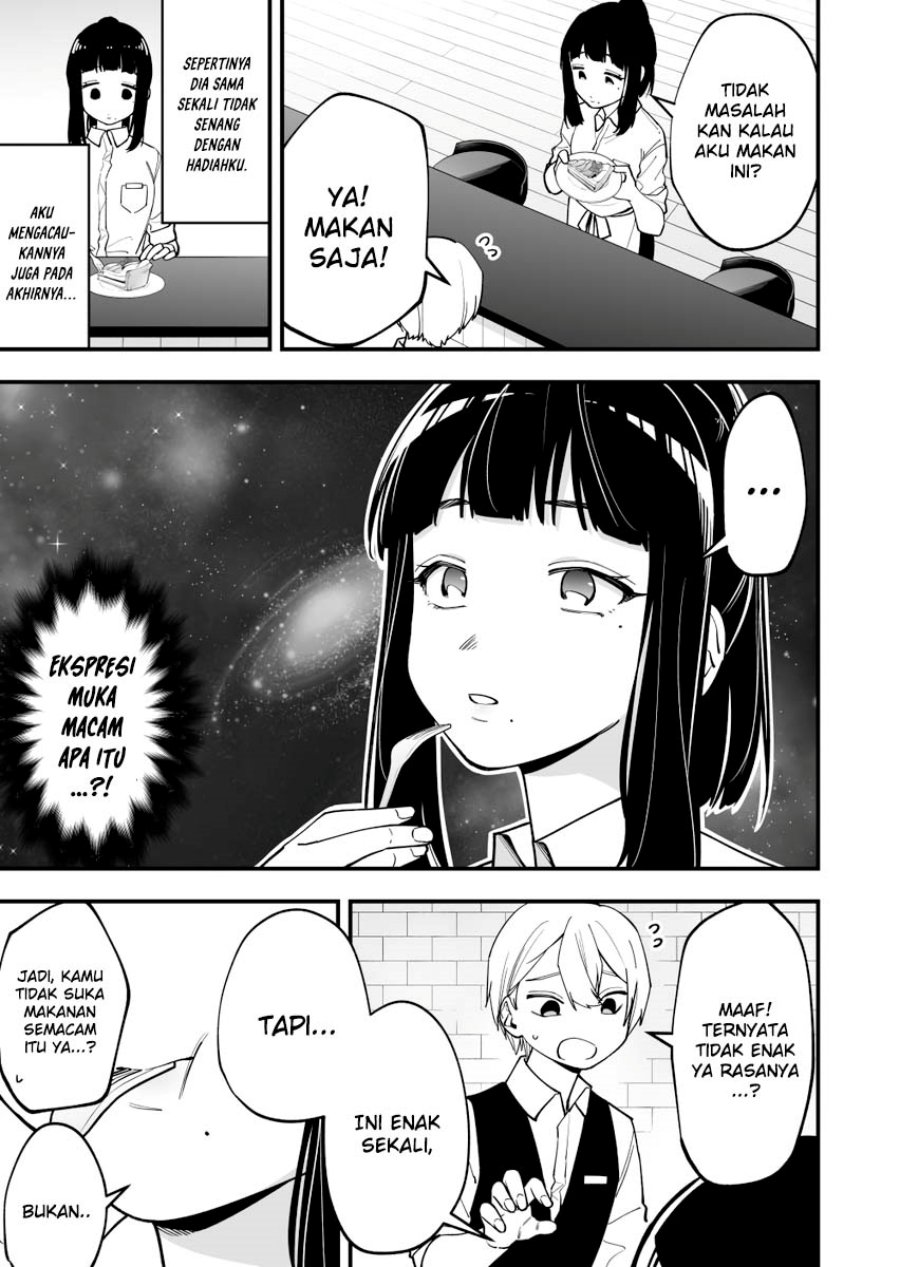 Tenchou to Mujikakuna Tennin Chapter 08